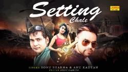 Download Setting Sonu Sharma, Ak Jatti mp3 song, Setting Sonu Sharma, Ak Jatti full album download