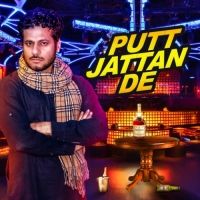 Download Putt Jattan De Surjit Khan mp3 song, Putt Jattan De Surjit Khan full album download