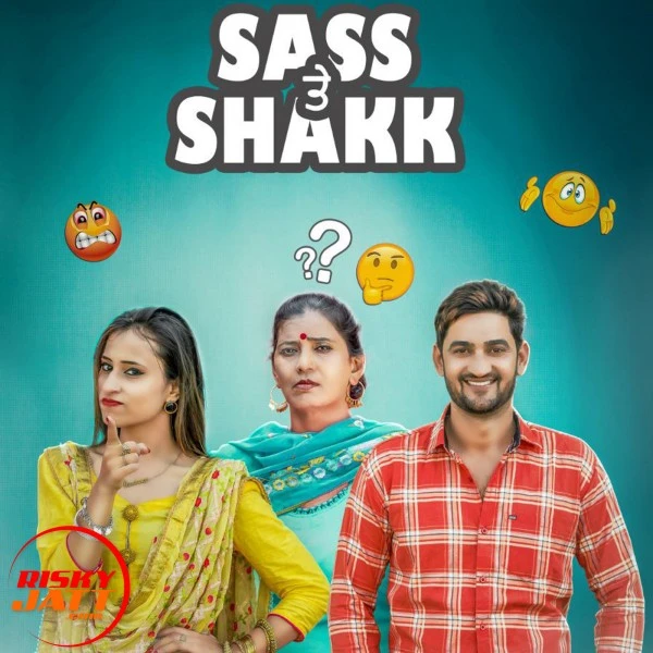 Download Sass Te Shakk Gurdeep Bhullar mp3 song