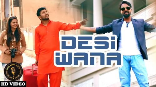 Download Desi Wana Sagar mp3 song, Desi Wana Sagar full album download