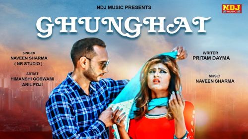 Naveen Sharma, Himanshi Goswami, Anil Foji and others... mp3 songs download,Naveen Sharma, Himanshi Goswami, Anil Foji and others... Albums and top 20 songs download