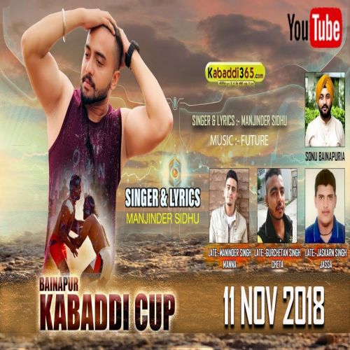 Download Kabaddi Cup Manjinder Sidhu mp3 song, Kabaddi Cup Manjinder Sidhu full album download