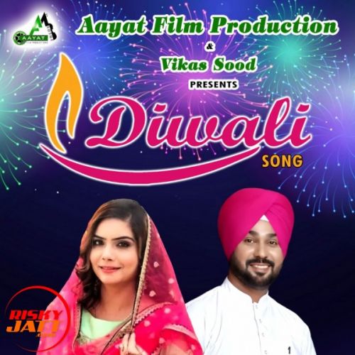 Download Diwali Diljit Nigah mp3 song, Diwali Diljit Nigah full album download