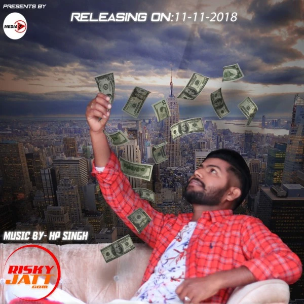 Download Sukh Chaudhary Budget 2 mp3 song