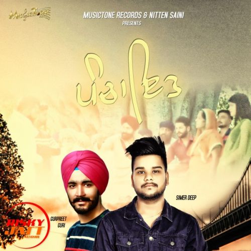Simer Deep mp3 songs download,Simer Deep Albums and top 20 songs download