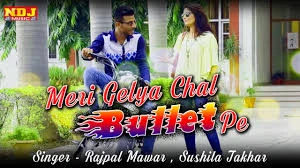 Download Meri Gelya Chal Bullet Pe Raj Mawar, Sushila Takhar mp3 song, Meri Gelya Chal Bullet Pe Raj Mawar, Sushila Takhar full album download