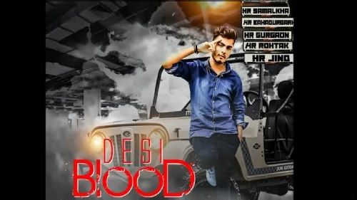 Download Desi Blood Amanraj Gill mp3 song, Desi Blood Amanraj Gill full album download