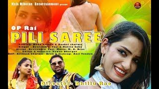 Download Pili Shadi Devender Foji, Kavita Sobu mp3 song, Pili Shadi Devender Foji, Kavita Sobu full album download