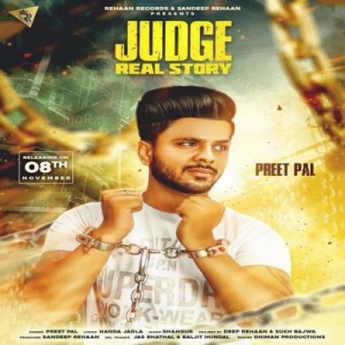 Download Judge Real Story Preet Pal mp3 song, Judge Real Story Preet Pal full album download
