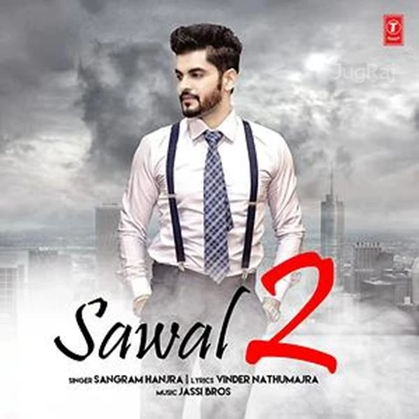 Download Sawal 2 Sangram Hanjra mp3 song, Sawal 2 Sangram Hanjra full album download
