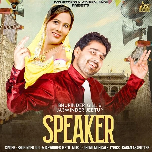 Download Speaker Bhupinder Gill, Jaswinder Jeetu mp3 song, Speaker Bhupinder Gill, Jaswinder Jeetu full album download