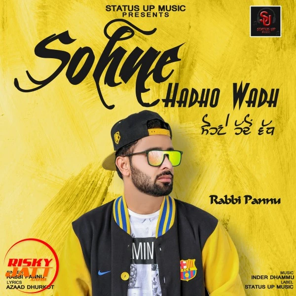 Download Sohne Hadho Wadh Rabbi Pannu mp3 song