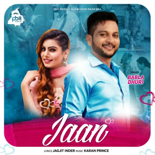 Download Jaan Babla Dhuri mp3 song, Jaan Babla Dhuri full album download