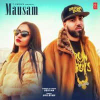 Desi Ma and Byg Byrd mp3 songs download,Desi Ma and Byg Byrd Albums and top 20 songs download