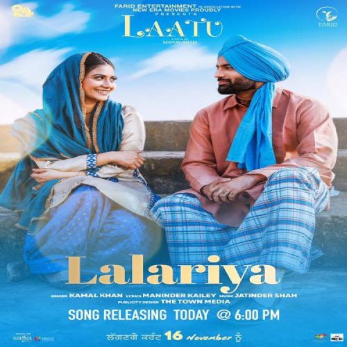 Download Lalariya (Laatu) Kamal Khan mp3 song, Lalariya (Laatu) Kamal Khan full album download