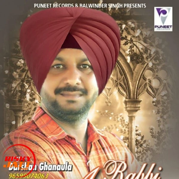 Download Rabbi Avtar Darshan Ghanaula mp3 song