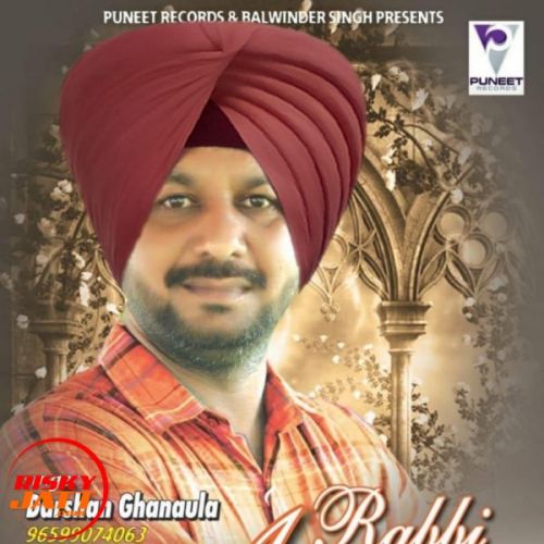 Darshan Ghanaula mp3 songs download,Darshan Ghanaula Albums and top 20 songs download