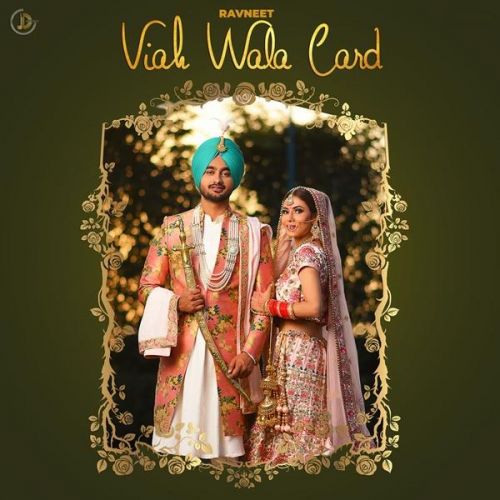 Download Viah Wala Card Ravneet mp3 song, Viah Wala Card Ravneet full album download