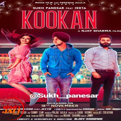 Sukhpanesar and Jeeta mp3 songs download,Sukhpanesar and Jeeta Albums and top 20 songs download