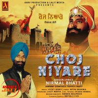 Nirmal Bhatti mp3 songs download,Nirmal Bhatti Albums and top 20 songs download