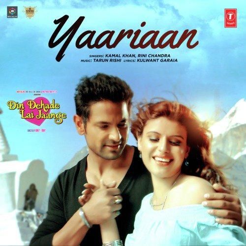 Download Yaariaan Kamal Khan, Rini Chandra mp3 song, Yaariaan Kamal Khan, Rini Chandra full album download