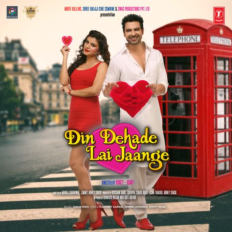 Download Kahaani De Gayi Amit Mishra mp3 song, Din Dehade Lai Jaange Amit Mishra full album download