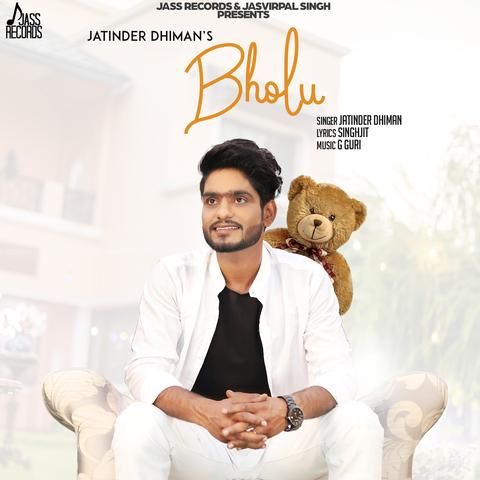 Download Bholu Jatinder Dhiman mp3 song, Bholu Jatinder Dhiman full album download