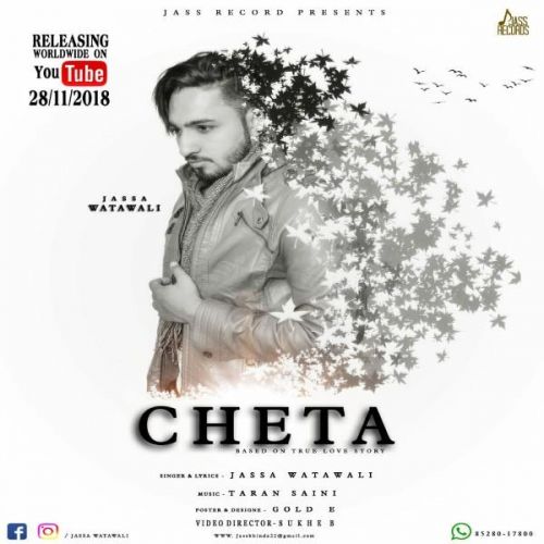 Download Cheta Jassa Watawali mp3 song, Cheta Jassa Watawali full album download