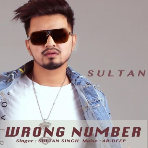 Download Wrong Number Sultan Singh mp3 song, Wrong Number Sultan Singh full album download