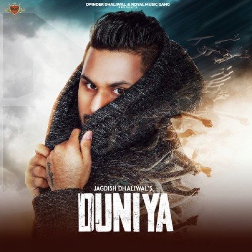 Download Duniya Jagdish Dhaliwal mp3 song, Duniya Jagdish Dhaliwal full album download