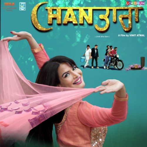 Download Duniya Roke Chahe Toke Ashu Singh mp3 song, Chan Tara Ashu Singh full album download