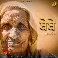 Deep Bawa mp3 songs download,Deep Bawa Albums and top 20 songs download