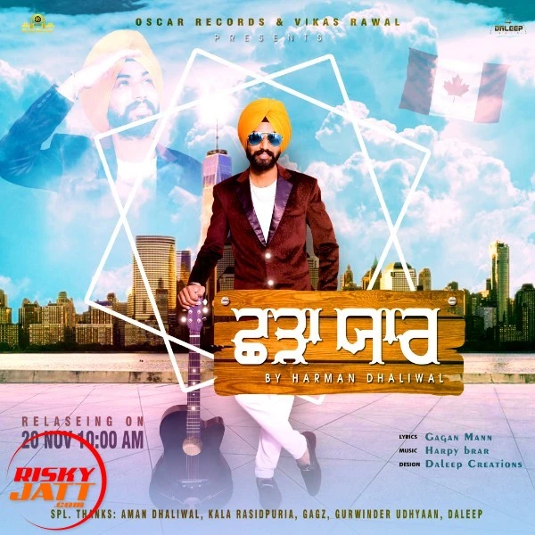 Download Shada Yaar Harman Dhaliwal mp3 song