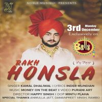 Kamal Dhaliwal mp3 songs download,Kamal Dhaliwal Albums and top 20 songs download