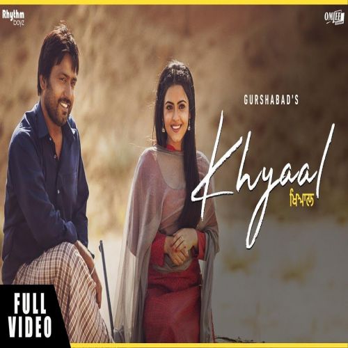 Download Khyaal Gurshabad mp3 song, Khyaal Gurshabad full album download