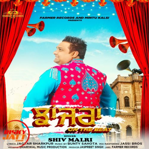 Download Jhanjra Shiv Malri mp3 song, Jhanjra Shiv Malri full album download