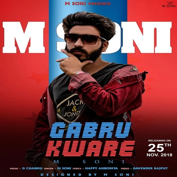 Download Gabru Kware M Soni mp3 song, Gabru Kware M Soni full album download