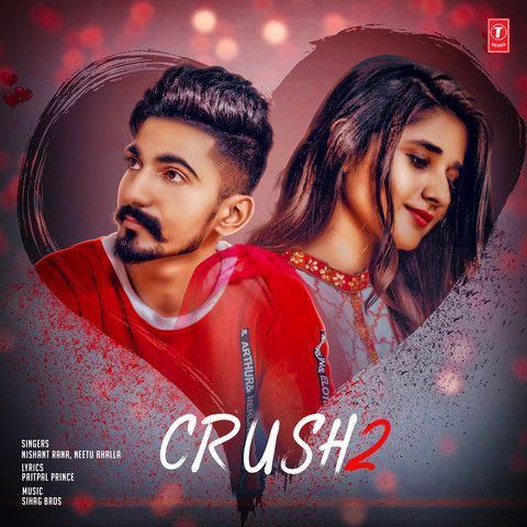 Download Crush 2 Neetu Bhalla mp3 song, Crush 2 Neetu Bhalla full album download