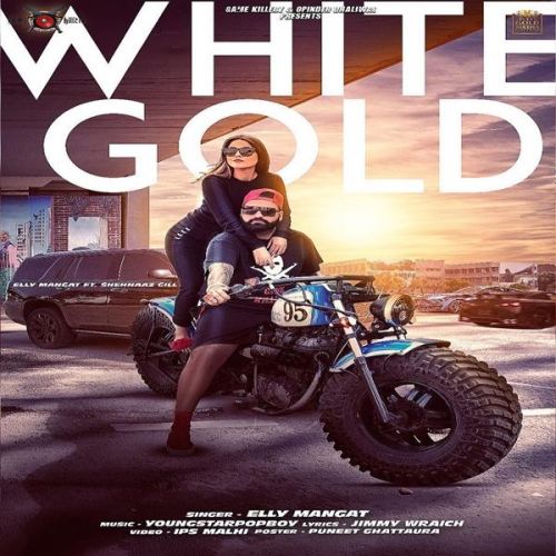 Download White Gold Elly Mangat mp3 song, White Gold Elly Mangat full album download