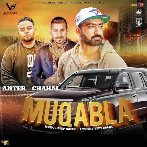 Download Muqabla Anter Chahal mp3 song, Muqabla Anter Chahal full album download