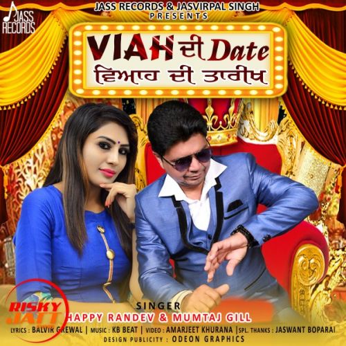 Happy Randev mp3 songs download,Happy Randev Albums and top 20 songs download