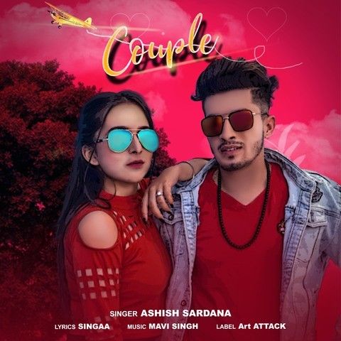 Download Couple Ashish Sardana mp3 song, Couple Ashish Sardana full album download