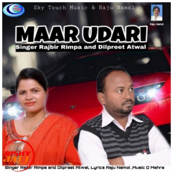 Download Maar Udari Rajbir Rimpa mp3 song