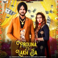 Dharam Bajwa mp3 songs download,Dharam Bajwa Albums and top 20 songs download