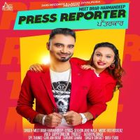 Meet Brar and Harmandeep mp3 songs download,Meet Brar and Harmandeep Albums and top 20 songs download