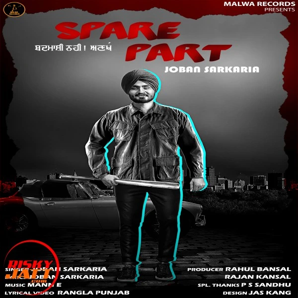 Download Spare Part Joban Sarkaria mp3 song