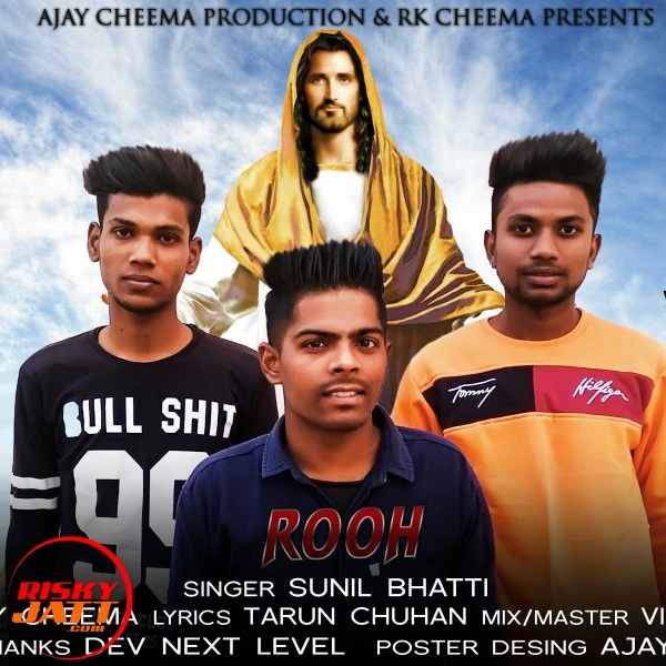 Download Rooh Sunil Bhatti mp3 song