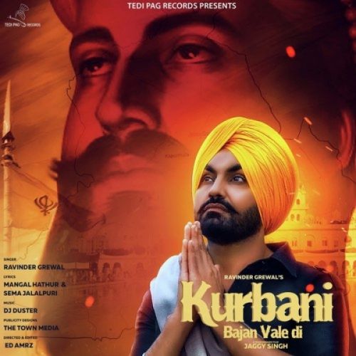 Download Kurbani Bajan Vale Di Ravinder Grewal mp3 song