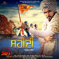 Lucky Singh Durgapuria mp3 songs download,Lucky Singh Durgapuria Albums and top 20 songs download