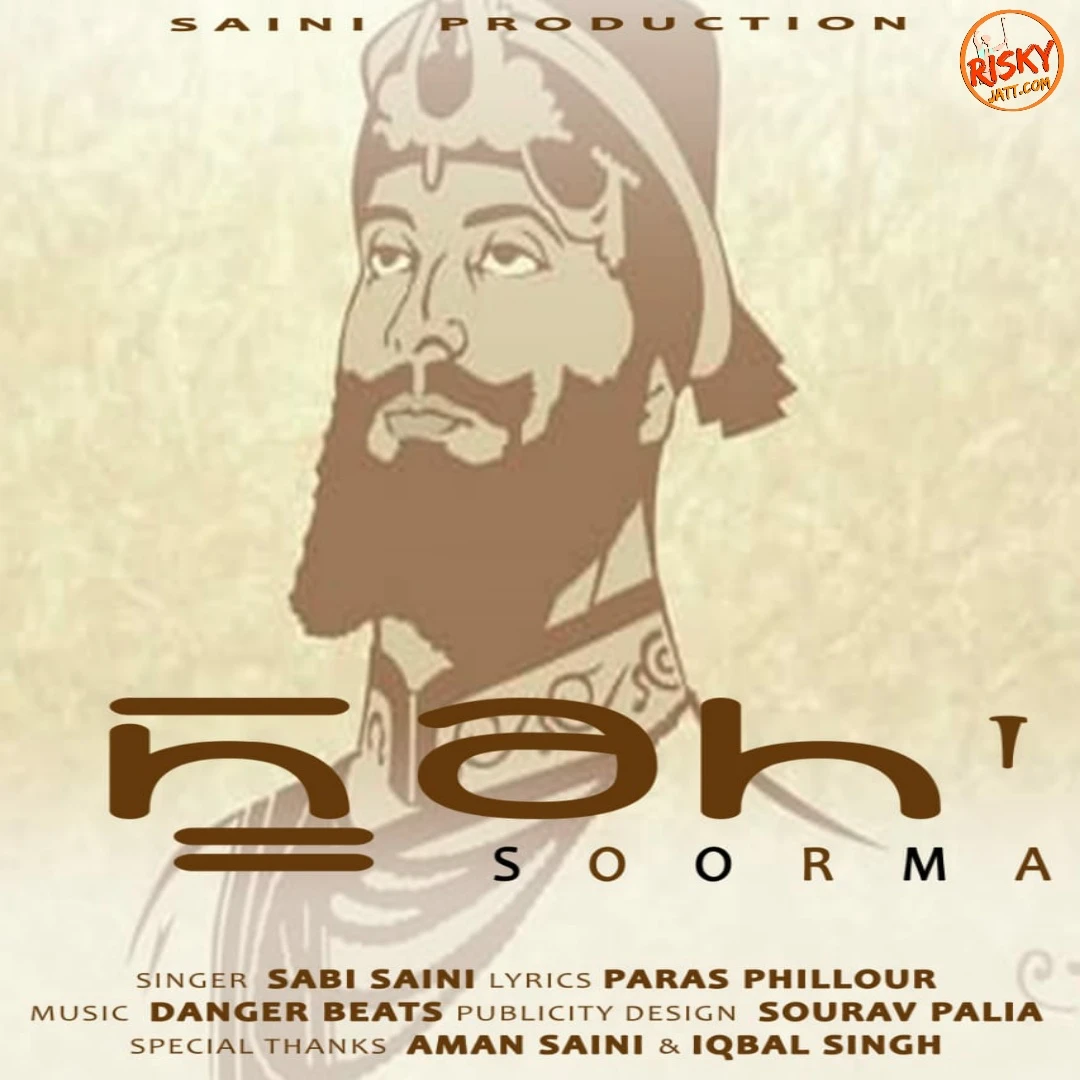 Download Soorma Sabi Saini mp3 song, Soorma Sabi Saini full album download